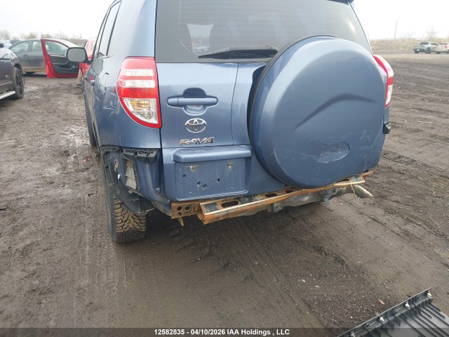 2012 Toyota Rav4 მანქანა იყიდება აუქციონზე, vin: 2T3ZF4DV7CW119196, აუქციონის ნომერი: 12582835
