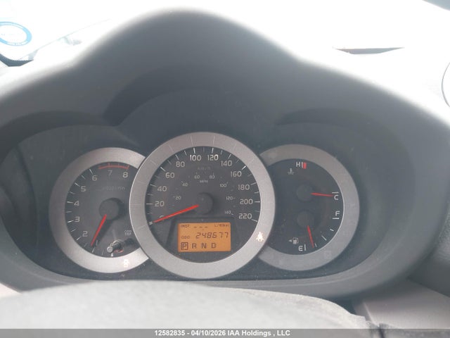 2012 Toyota Rav4 მანქანა იყიდება აუქციონზე, vin: 2T3ZF4DV7CW119196, აუქციონის ნომერი: 12582835