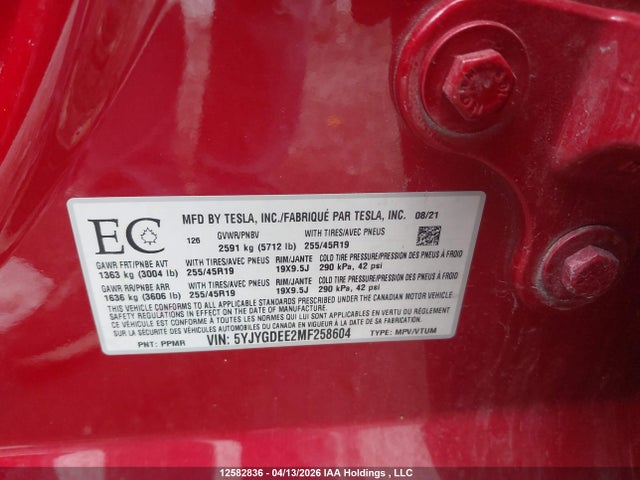 Продажа на аукционе авто 2021 Tesla Model Y, vin: 5YJYGDEE2MF258604, номер лота: 12582836