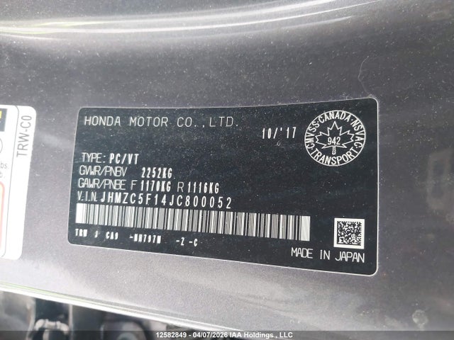 JHMZC5F14JC800052 Honda CLARITY PLUG-IN HYBRID