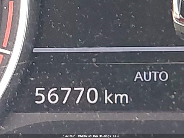 Aukcja sprzedaży 2023 Nissan Rogue S, vin: 5N1AT3AB1PC872964, numer aukcji: 12582851