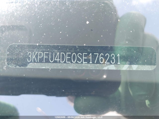 Продаж на аукціоні авто 2025 Kia K4 Ex/ex+, vin: 3KPFU4DE0SE176231, номер лоту: 12582859