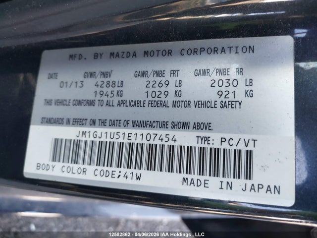 JM1GJ1U51E1107454 Mazda 6 SPORT