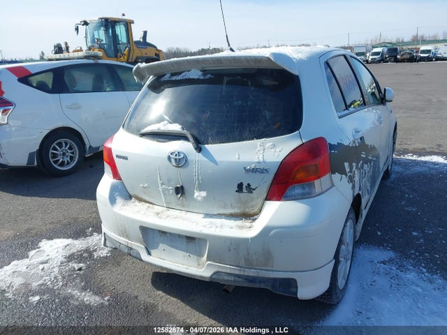 2009 Toyota Yaris მანქანა იყიდება აუქციონზე, vin: JTDKT903895275422, აუქციონის ნომერი: 12582874
