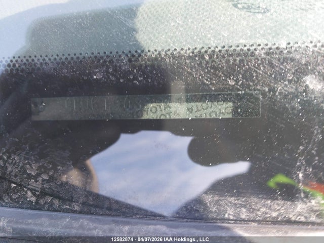 2009 Toyota Yaris მანქანა იყიდება აუქციონზე, vin: JTDKT903895275422, აუქციონის ნომერი: 12582874