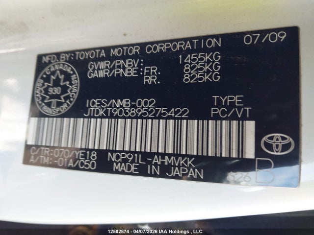 2009 Toyota Yaris მანქანა იყიდება აუქციონზე, vin: JTDKT903895275422, აუქციონის ნომერი: 12582874