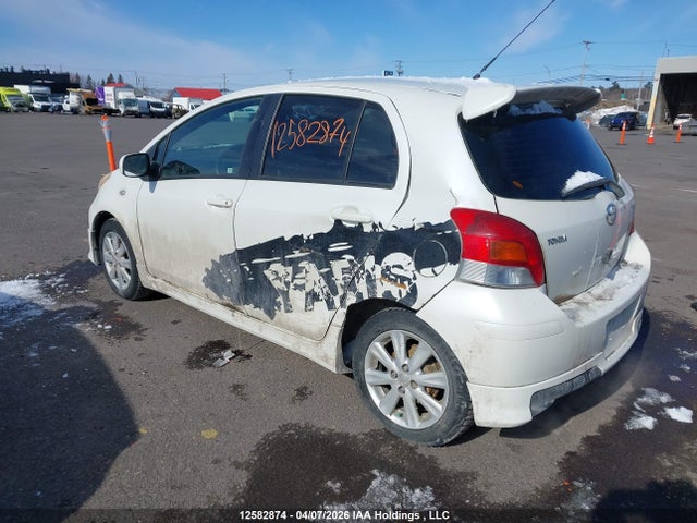 2009 Toyota Yaris მანქანა იყიდება აუქციონზე, vin: JTDKT903895275422, აუქციონის ნომერი: 12582874