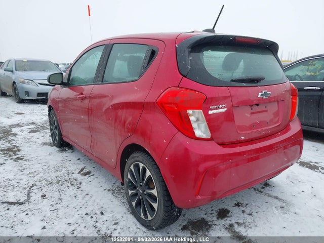2020 Chevrolet Spark 1lt Cvt მანქანა იყიდება აუქციონზე, vin: KL8CD6SA8LC468077, აუქციონის ნომერი: 12582891