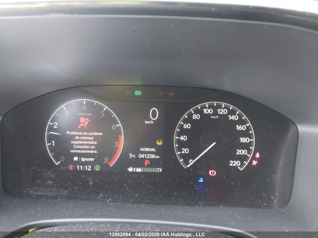 2HKRS4H58SH105819 Honda CR-V