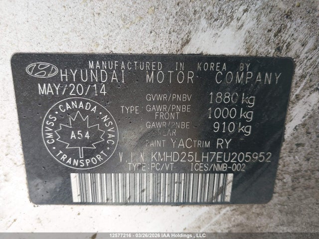 KMHD25LH7EU205952 Hyundai Elantra Gt Gl