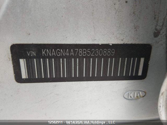 Продажа на аукционе авто 2011 Kia Optima Ex/sx, vin: KNAGN4A78B5230889, номер лота: 12582911