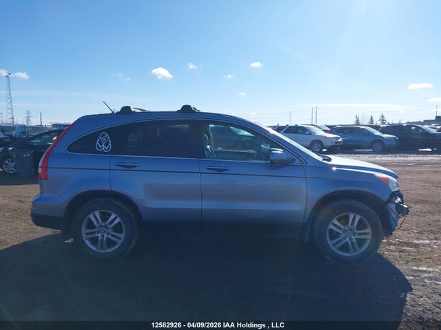 Продаж на аукціоні авто 2010 Honda Cr-v Exl, vin: 5J6RE4H79AL806768, номер лоту: 12582926