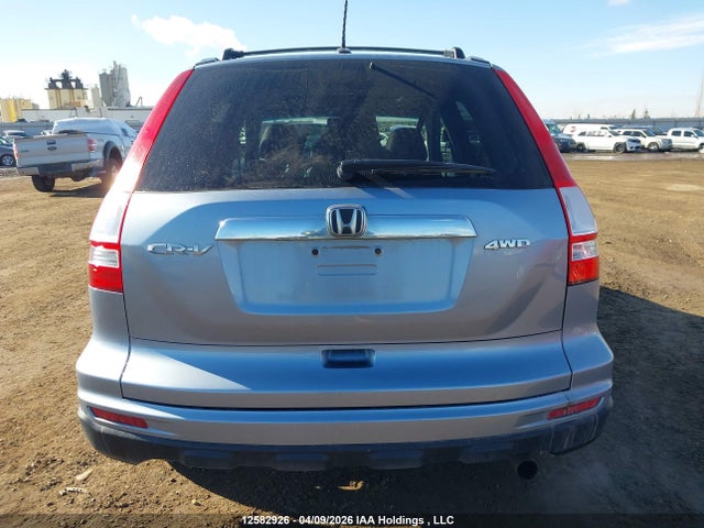 Продаж на аукціоні авто 2010 Honda Cr-v Exl, vin: 5J6RE4H79AL806768, номер лоту: 12582926