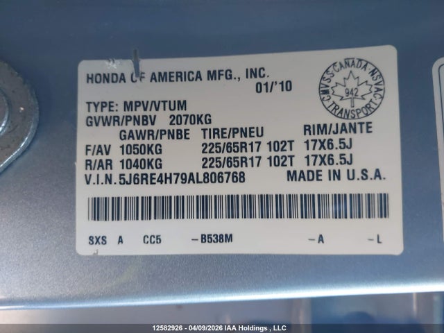 Продаж на аукціоні авто 2010 Honda Cr-v Exl, vin: 5J6RE4H79AL806768, номер лоту: 12582926