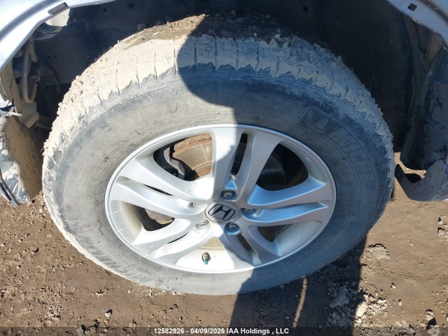 Продаж на аукціоні авто 2010 Honda Cr-v Exl, vin: 5J6RE4H79AL806768, номер лоту: 12582926