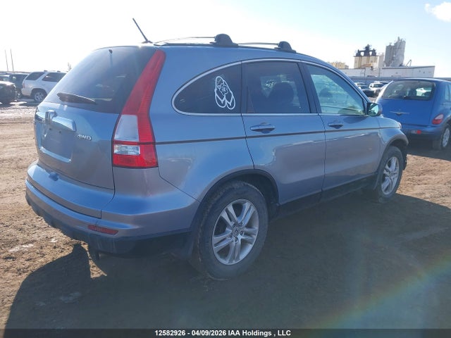 Продаж на аукціоні авто 2010 Honda Cr-v Exl, vin: 5J6RE4H79AL806768, номер лоту: 12582926