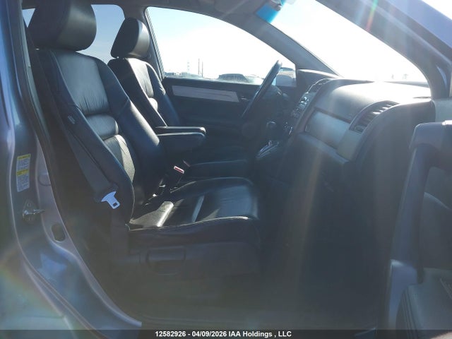 Продаж на аукціоні авто 2010 Honda Cr-v Exl, vin: 5J6RE4H79AL806768, номер лоту: 12582926