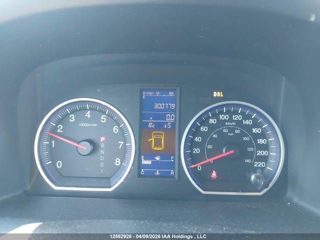 Продаж на аукціоні авто 2010 Honda Cr-v Exl, vin: 5J6RE4H79AL806768, номер лоту: 12582926
