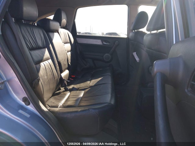 Продаж на аукціоні авто 2010 Honda Cr-v Exl, vin: 5J6RE4H79AL806768, номер лоту: 12582926