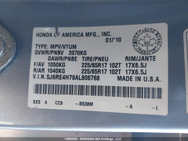 Продаж на аукціоні авто 2010 Honda Cr-v Exl, vin: 5J6RE4H79AL806768, номер лоту: 12582926