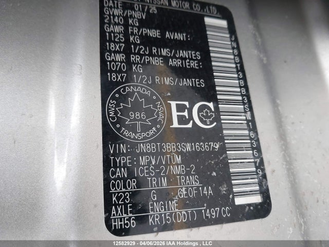 12582929 :رقم المزاد ، JN8BT3BB3SW163679 vin ، 2025 Nissan Rogue Sv/rock Creek مزاد بيع