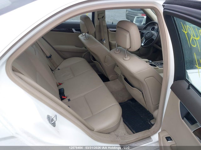 Продажа на аукционе авто 2013 Mercedes-benz C 300 4matic, vin: WDDGF8ABXDG101514, номер лота: 12578484