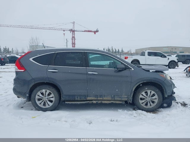 2014 Honda Cr-v Touring მანქანა იყიდება აუქციონზე, vin: 2HKRM4H96EH116447, აუქციონის ნომერი: 12582954