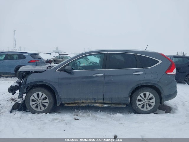 2014 Honda Cr-v Touring მანქანა იყიდება აუქციონზე, vin: 2HKRM4H96EH116447, აუქციონის ნომერი: 12582954