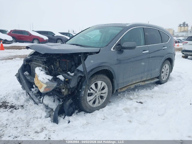 2014 Honda Cr-v Touring მანქანა იყიდება აუქციონზე, vin: 2HKRM4H96EH116447, აუქციონის ნომერი: 12582954