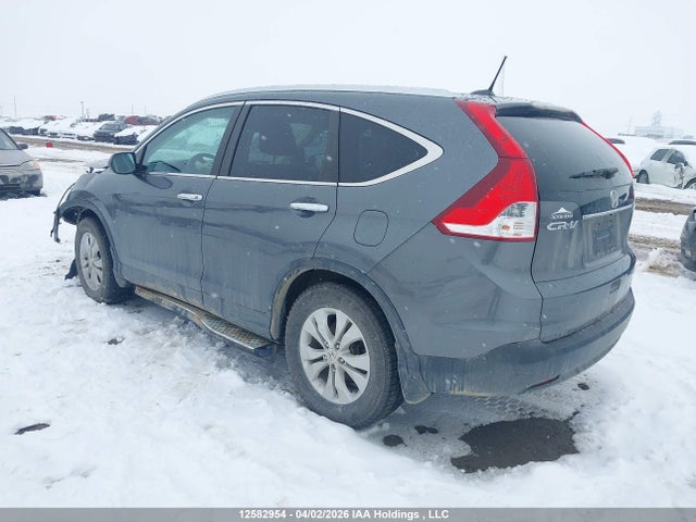 2014 Honda Cr-v Touring მანქანა იყიდება აუქციონზე, vin: 2HKRM4H96EH116447, აუქციონის ნომერი: 12582954
