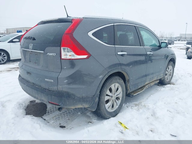 2014 Honda Cr-v Touring მანქანა იყიდება აუქციონზე, vin: 2HKRM4H96EH116447, აუქციონის ნომერი: 12582954
