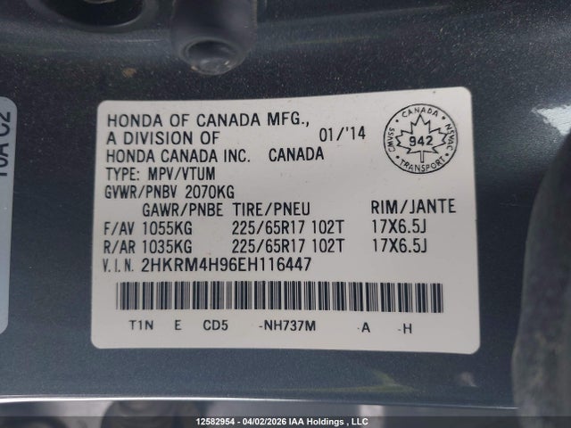 2014 Honda Cr-v Touring მანქანა იყიდება აუქციონზე, vin: 2HKRM4H96EH116447, აუქციონის ნომერი: 12582954