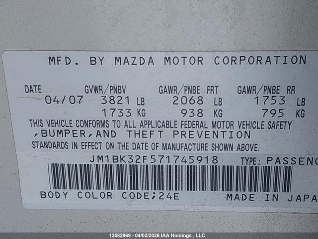 2007 Mazda 3 I მანქანა იყიდება აუქციონზე, vin: JM1BK32F571745918, აუქციონის ნომერი: 12582969