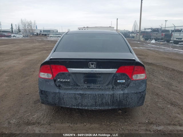 Продаж на аукціоні авто 2010 Honda Civic Exl, vin: 2HGFA1F04AH009903, номер лоту: 12582974