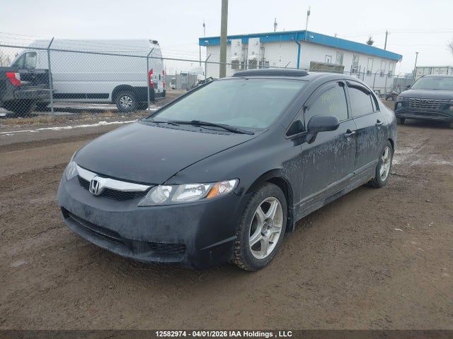 Продаж на аукціоні авто 2010 Honda Civic Exl, vin: 2HGFA1F04AH009903, номер лоту: 12582974