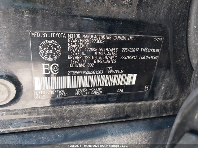 2T3BWRFV5SW261203 Toyota Rav4 Hybrid Le