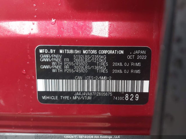 Продаж на аукціоні авто 2023 Mitsubishi Outlander Gt/gt Premium, vin: JA4J4VA87PZ605675, номер лоту: 12582977
