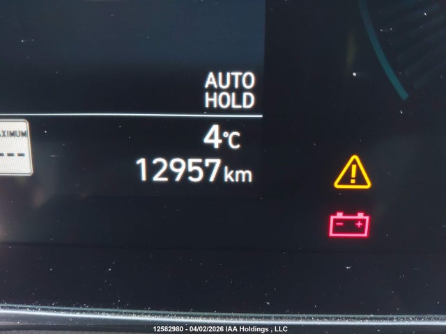 Продаж на аукціоні авто 2026 Hyundai Kona Preferred Awd With Trend Package, vin: KM8HCCAB2TU390135, номер лоту: 12582980