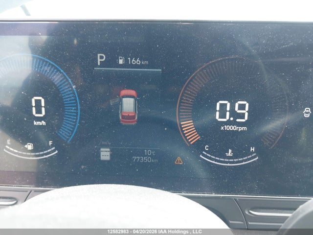2024 Hyundai Kona 2.0l Preferred მანქანა იყიდება აუქციონზე, vin: KM8HBCAB0RU125337, აუქციონის ნომერი: 12582983