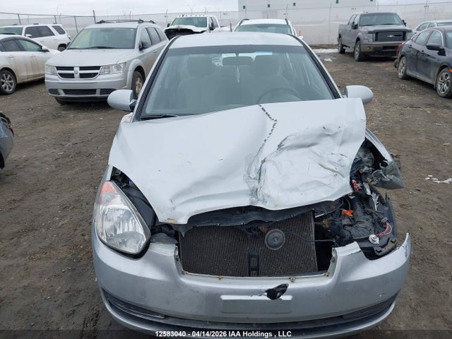 Продажа на аукционе авто 2008 Hyundai Accent Gl/gls/l, vin: KMHCN45C88U263457, номер лота: 12583040