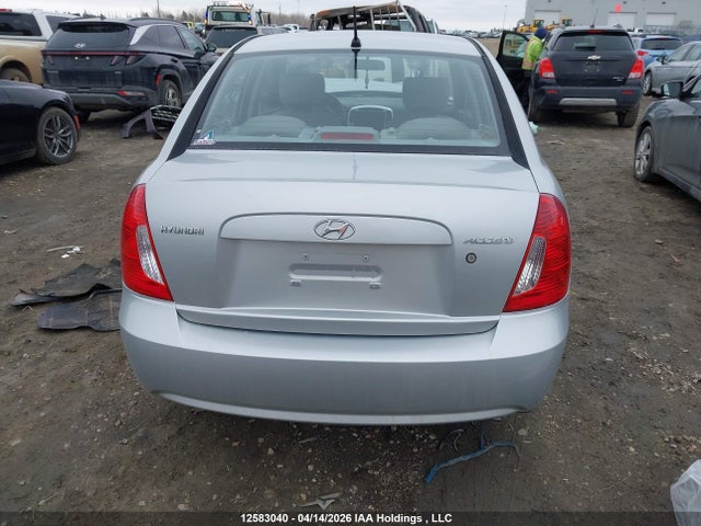 Продажа на аукционе авто 2008 Hyundai Accent Gl/gls/l, vin: KMHCN45C88U263457, номер лота: 12583040