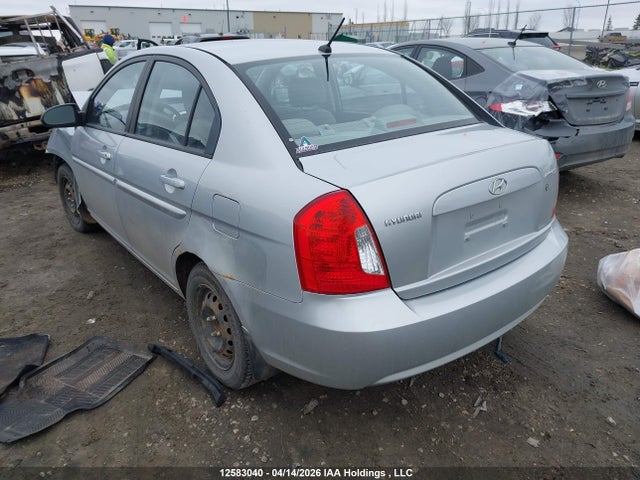 Продажа на аукционе авто 2008 Hyundai Accent Gl/gls/l, vin: KMHCN45C88U263457, номер лота: 12583040