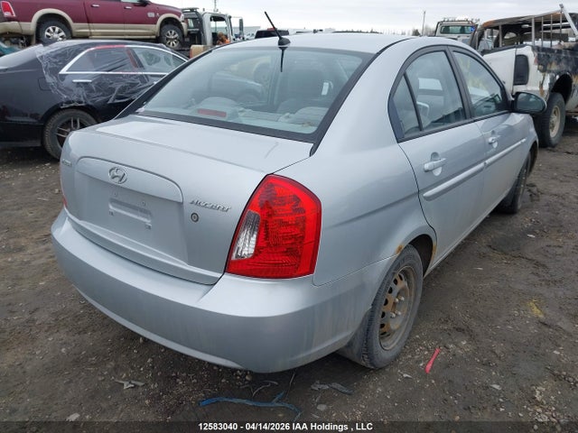 Продажа на аукционе авто 2008 Hyundai Accent Gl/gls/l, vin: KMHCN45C88U263457, номер лота: 12583040