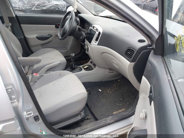 Продажа на аукционе авто 2008 Hyundai Accent Gl/gls/l, vin: KMHCN45C88U263457, номер лота: 12583040