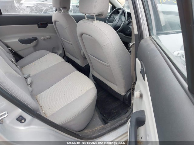 Продажа на аукционе авто 2008 Hyundai Accent Gl/gls/l, vin: KMHCN45C88U263457, номер лота: 12583040