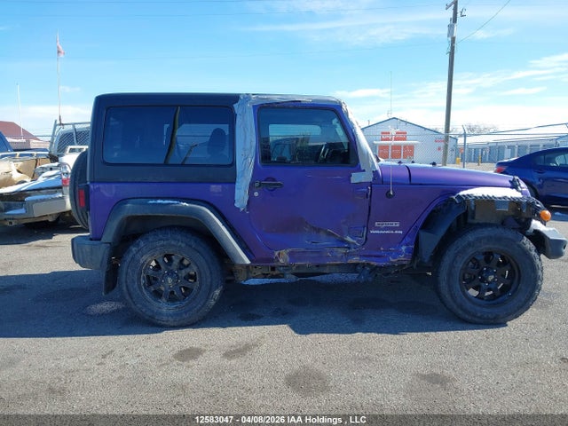 2017 Jeep Wrangler Sport მანქანა იყიდება აუქციონზე, vin: 1C4AJWAG5HL730416, აუქციონის ნომერი: 12583047