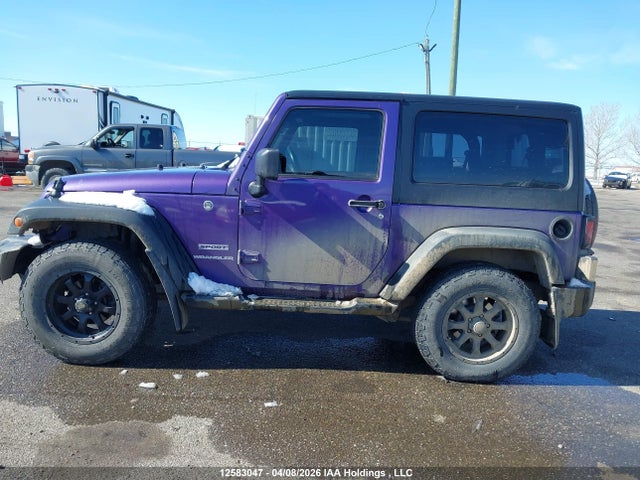 2017 Jeep Wrangler Sport მანქანა იყიდება აუქციონზე, vin: 1C4AJWAG5HL730416, აუქციონის ნომერი: 12583047