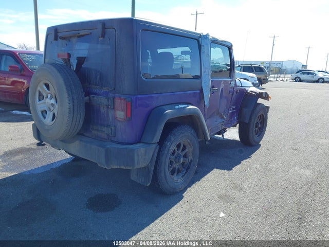 2017 Jeep Wrangler Sport მანქანა იყიდება აუქციონზე, vin: 1C4AJWAG5HL730416, აუქციონის ნომერი: 12583047