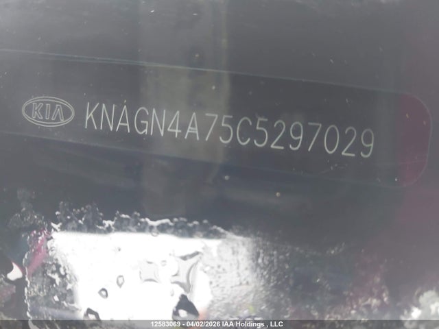 12583069 :رقم المزاد ، KNAGN4A75C5297029 vin ، 2012 Kia Optima Ex/ex Luxury/ex+ مزاد بيع