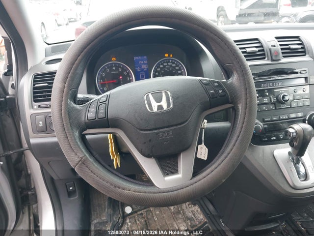 Продаж на аукціоні авто 2010 Honda Cr-v Ex, vin: 5J6RE4H5XAL802386, номер лоту: 12583073
